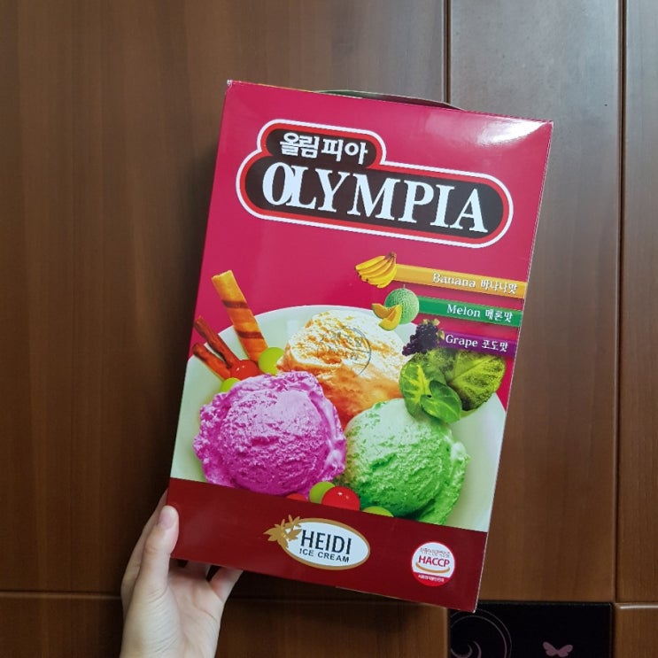 올림피아 아이스크림 - 구매후기/운동회아이스크림/추억의아이스크림
