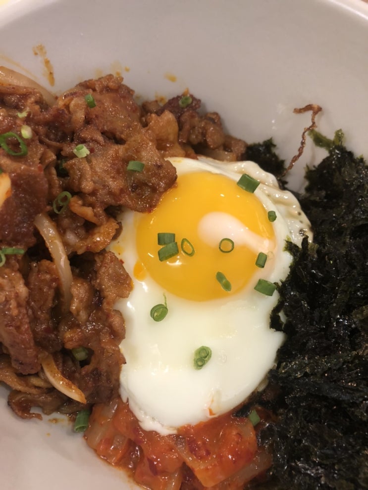  대전 유성 맛집 지족동 겸스키친
