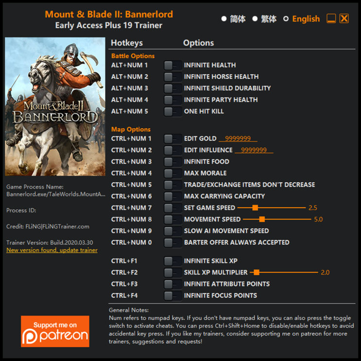  200330-마운트 앤 블레이드 2 배너로드 트레이너 (Mount and Blade II Bannerlord Trainer +19)3DM