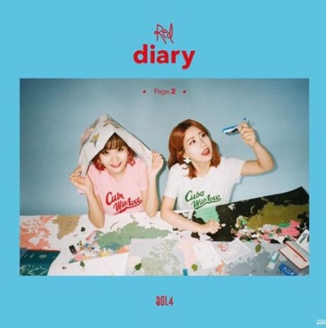  [여행] 볼빨간사춘기  /노래/듣기/뮤비/가사/재생/힐링/음악/추천/MV/OST