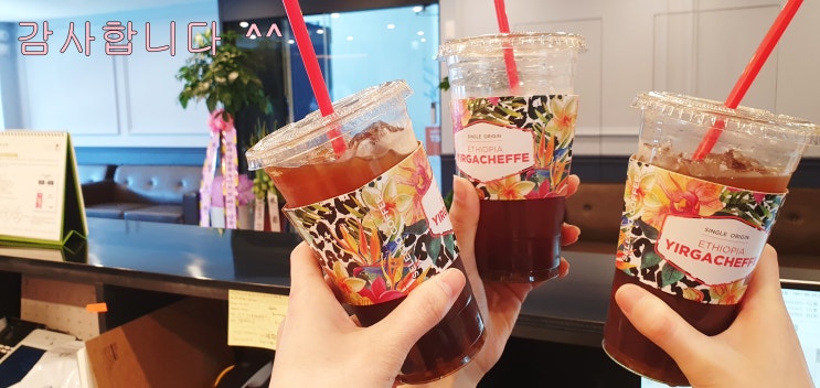  [당감동감동치과]오늘도 감사합니다 ^^