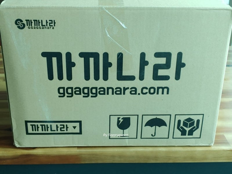 과자쇼핑몰 착한가격 까까나라 에어프라이어 홈런볼 : 네이버 블로그 과자쇼핑몰 착한가격 까까나라 에어프라이어 홈런볼 : 네이버 블로그