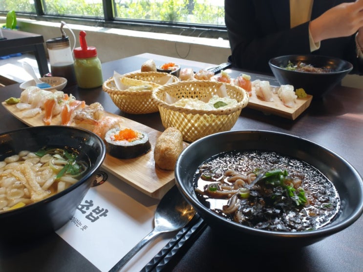  [전주송천동맛집] 모듬초밥 9900원 가성비최고 초밥맛집 겐돈소바