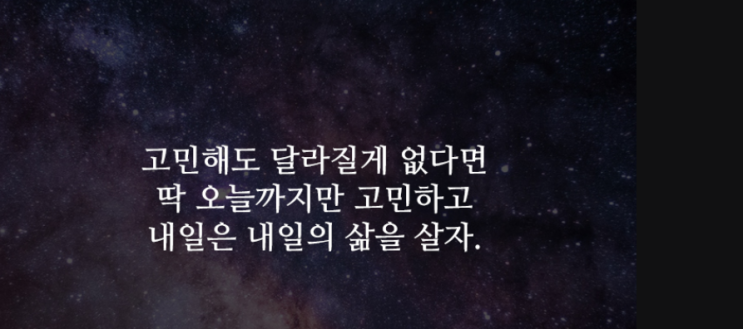 --4월 2일 상한가정리-- --4월 2일 상한가정리--