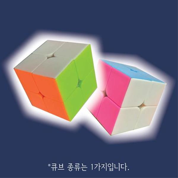 [추천상품]  제이큐브 전문가용 매직 챔피언 dj680 2X2 단품  판매 쇼핑몰
