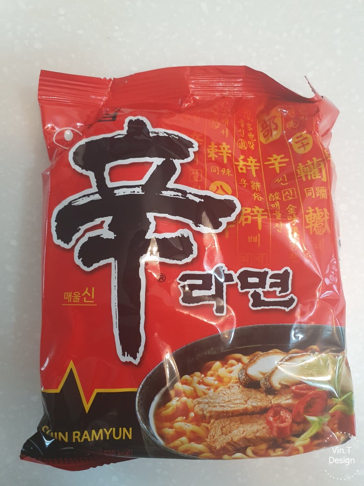  나만의 라면! 라면의 종류 조리방법