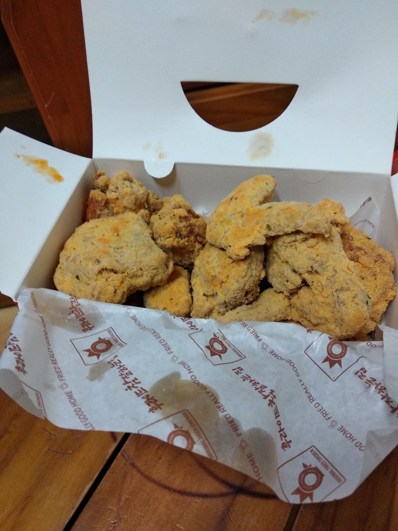후참잘 눈꽃치즈치킨 맛평가 Youtube
