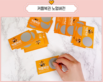 하루 한 문장 '내 소원이 이루어지게 해줘 !'를 영어로?