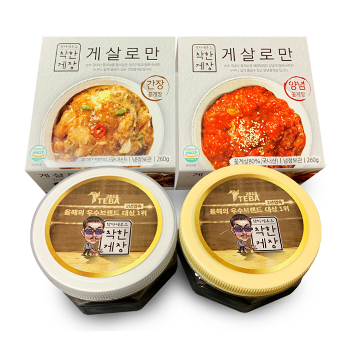 순살게장 인천 양념 간장 꽃게장 260g, 간장 순살게장 260g 추천해요