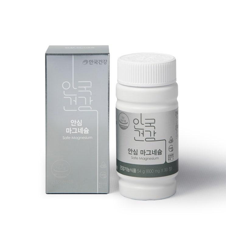  [품절예상][가성비굿]안국건강 안심마그네슘 영양제, 90정, 1개 제품을 놓치지 마세요~~