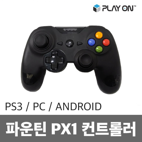 플레이온 파운틴 px1 컨트롤러, 1개, FOUNTAIN PX1 가격정보 플레이온 파운틴 px1 컨트롤러, 1개, FOUNTAIN PX1 가격정보