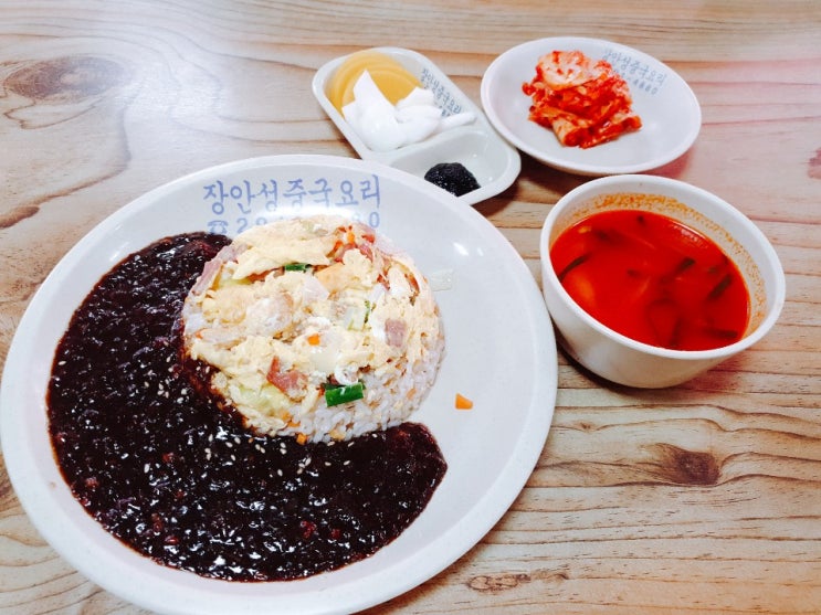  삼례 장안성중국요리
