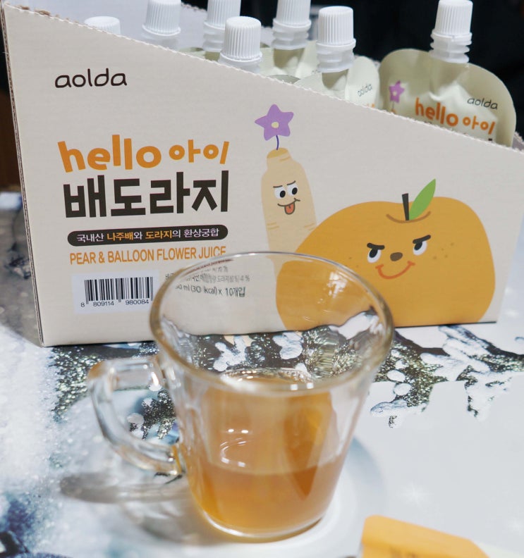  미세먼지 황사 땐 배도라지 마시자 헬로아이배도라지