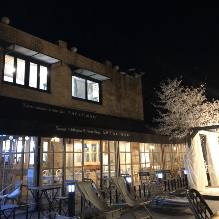  하남 카페, 카페웨더(cafe weather)
