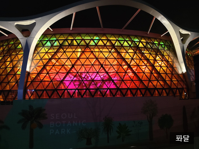  부자를 시작하는 비법, 독서와 재테크의 공통점 (부자되는 법, 책읽기, 부동산투자, 주식투자, 초보투자자)