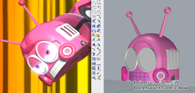 라바 레인저 - 9) 핑크 1차 모델링 (머리)