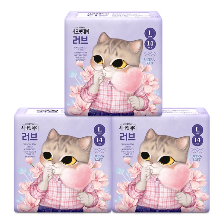  [품절예상][가성비굿]시크릿데이 러브 울트라 슬림 대형 생리대 날개형, 14개입, 3개 제품을 놓치지 마세요~~