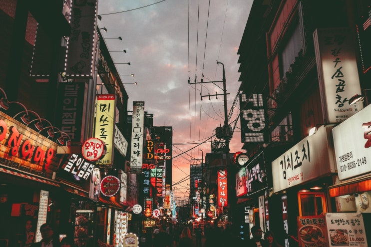  자동차특수협박 집행유예 판결