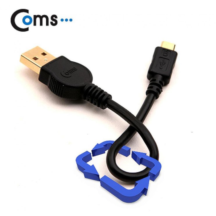 [추천상품]  큐브리빙샵 Coms 스트롱 미니 케이블 USB to 마이크로 B 블랙 충전 데이터  파는 쇼핑몰은 어디일까요?