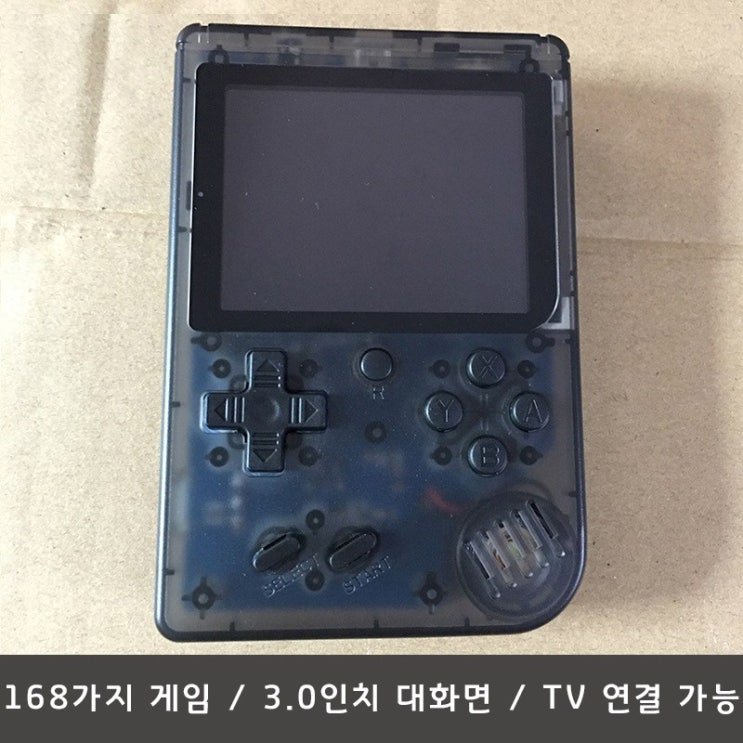 Q3 신상 컬러 고전 패미컴 미니게임기 레트로 미니 FC, 블랙 가격정보 Q3 신상 컬러 고전 패미컴 미니게임기 레트로 미니 FC, 블랙 가격정보