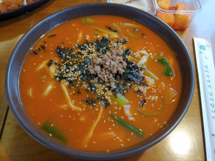  [을지로맛집]장칼국수&족발 을지로에서 먹는 강릉의 맛