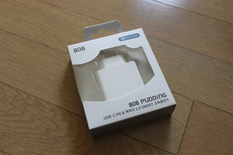  808 고속 멀티 PD 충전기 USB PD 36W QC충전기