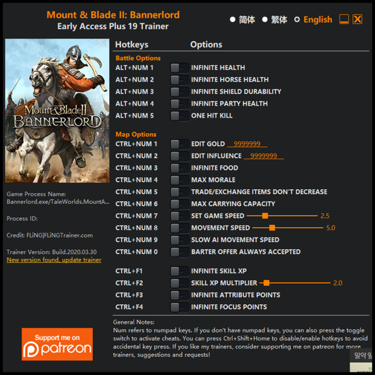 200331-마운트 앤 블레이드 2 배너로드 트레이너 (Mount and Blade II Bannerlord Trainer +19)3DM