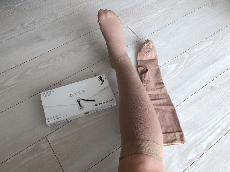 [임신31주] 임산부압박스타킹 BCS압박밴드 무릎형 후기