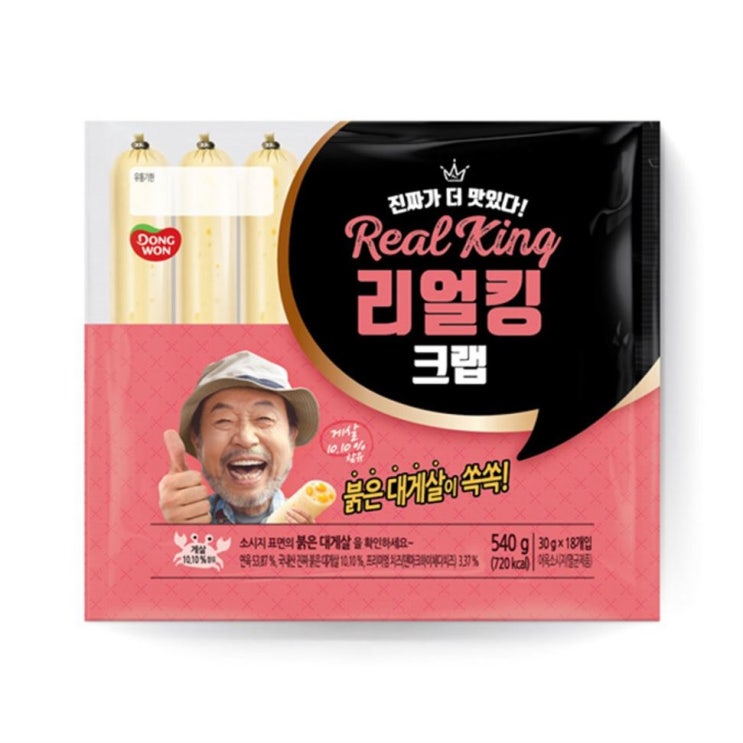  센스있는 상품 동원 리얼킹 크랩 소시지 5,530원 