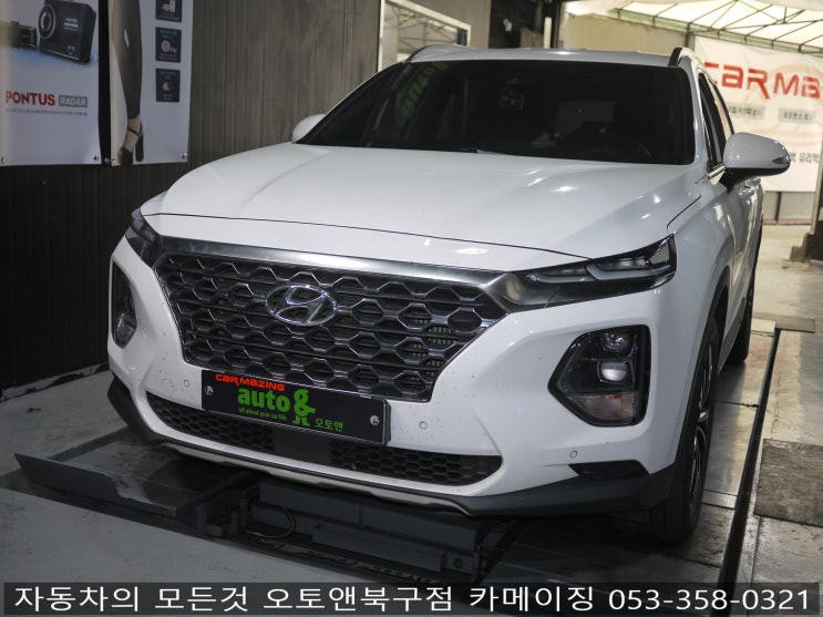  튜익스 옵션 장착 전문점 오토앤북구점 카메이징