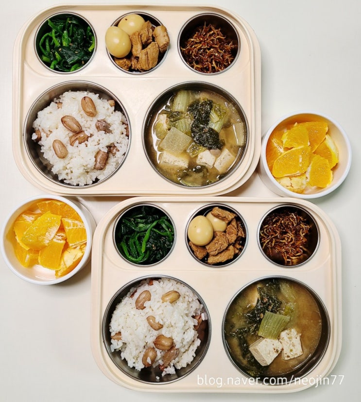 Jinny's 집밥다이어리 4월2일 5대영양소 골고루 들어간 저녁집밥 Jinny's 집밥다이어리 4월2일 5대영양소 골고루 들어간 저녁집밥