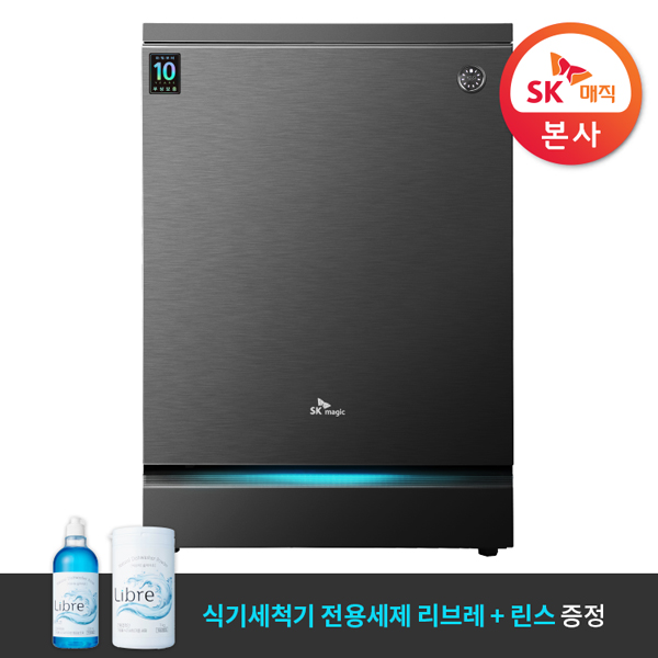  {품절예상 top 6} sk매직식기세척기 - [SK매직][전용필터증정] 파워워시 터치온 식기세척기  (With 자취생활꿀팁 소식)