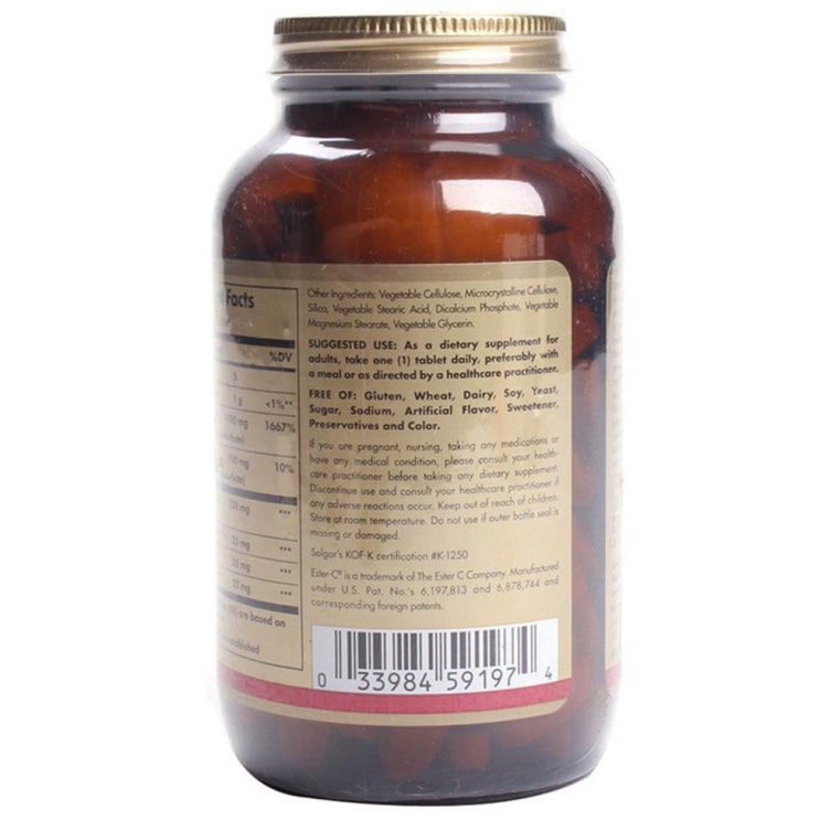  현명한소비 제품 솔가 에스터-C 플러스 1000mg 비타민 C 타블렛 23,700원 