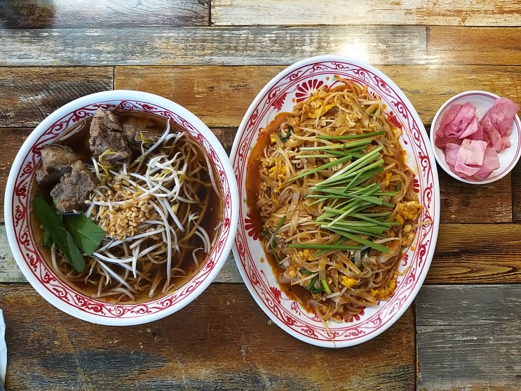  태국에서 먹던 그맛, 강남역 갈비국수 맛집 나이쏘이
