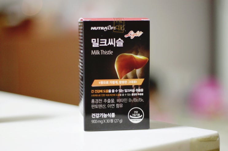  간건강영양제는 뉴트라라이프 밀크시슬