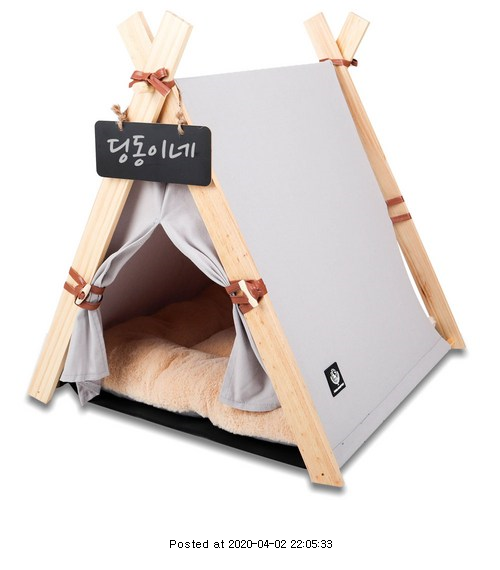  "33,540원" 딩동펫 강아지 인디언 모던 텐트 하우스