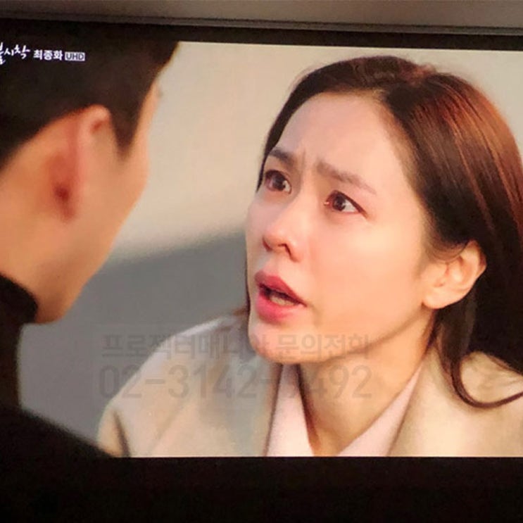  [비비텍 MH3000K] 가성비 화질은 매우 만족합니다~