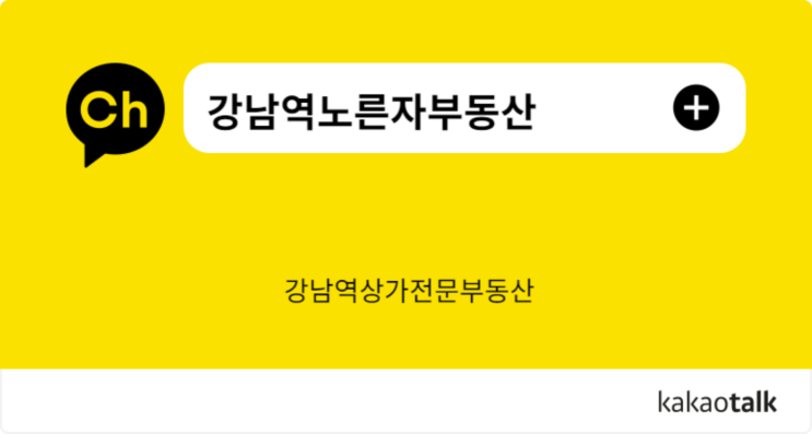  #조금 떨어져 있어요~ 그렇다고 너무 멀리 가진 말고...(feat. 영화[건축학 개론] 수지 대사 중에...)