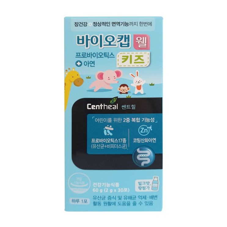 제일헬스사이언스 바이오캡웰 키즈, 30포 가격정보 제일헬스사이언스 바이오캡웰 키즈, 30포 가격정보