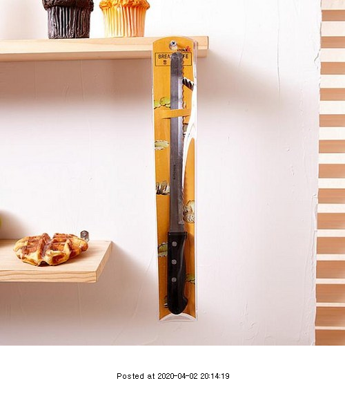  "8,410원" 엠제이스토어 생활용품 지에프빵칼 신 빵칼