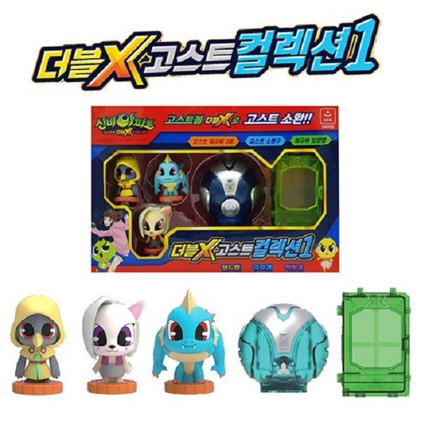  {뜨는상품 best6} 신비아파트고스트볼더블x - 오로라월드 신비아파트 3 더블X  (With 짠테크꿀팁 소식)
