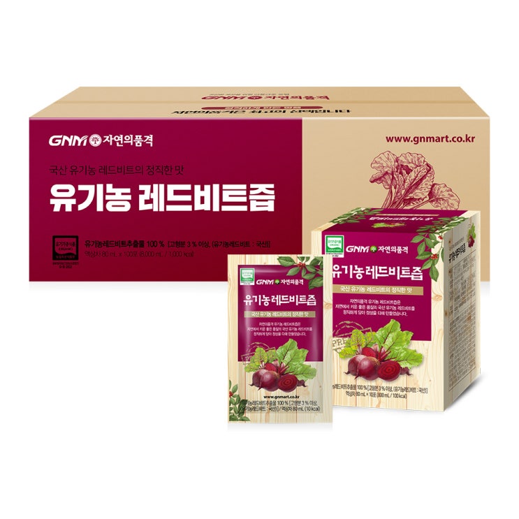 (로켓배송)GNM자연의품격 유기농 레드비트즙, 80ml, 100개입 가격정보 (로켓배송)GNM자연의품격 유기농 레드비트즙, 80ml, 100개입 가격정보