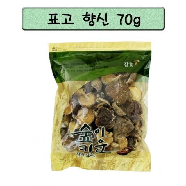 ksw39710 향신70g 갓 퍼짐정도가 80프로 이상인 것으로 육질이 얇음, 본 상품 선택, 1 가격정보 ksw39710 향신70g 갓 퍼짐정도가 80프로 이상인 것으로 육질이 얇음, 본 상품 선택, 1 가격정보