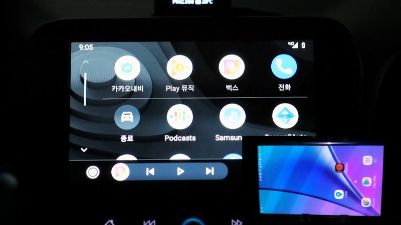 안드로이드 오토 미러링으로 티맵 유튜브 등 완벽 구동하기 루팅 필요 Screen2auto 앱 네이버 블로그