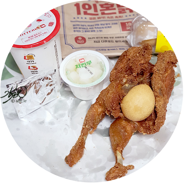 롯데리아 1인혼닭 치즈인더에그 – 알 품은 닭이 왔다! 롯데리아 1인혼닭 치즈인더에그 – 알 품은 닭이 왔다!