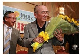  일본 경찰 일본 검찰 일본 사법계 공권력의 최대 굴욕 치욕의 이불킥 흑역사 아시카가 사건(스가야 토시가즈 사건)