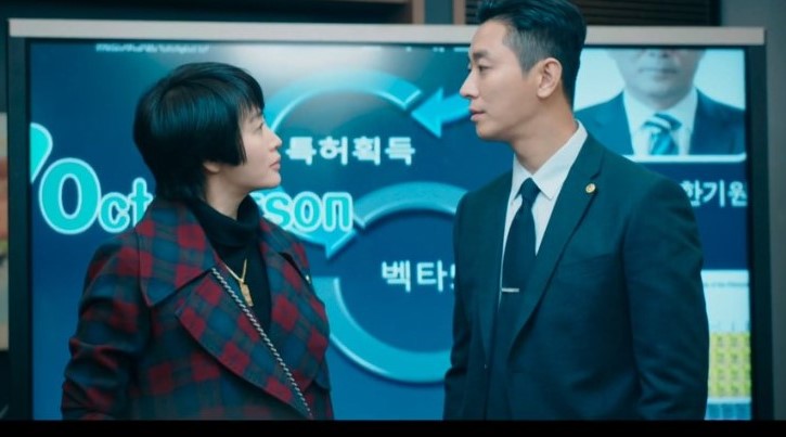  PC일체형 전자칠판