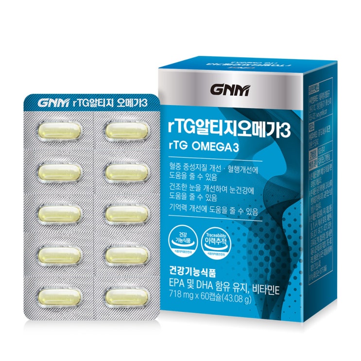 (로켓배송)GNM자연의품격 rTG 알티지 오메가3, 42.9g, 1개 가격정보 (로켓배송)GNM자연의품격 rTG 알티지 오메가3, 42.9g, 1개 가격정보
