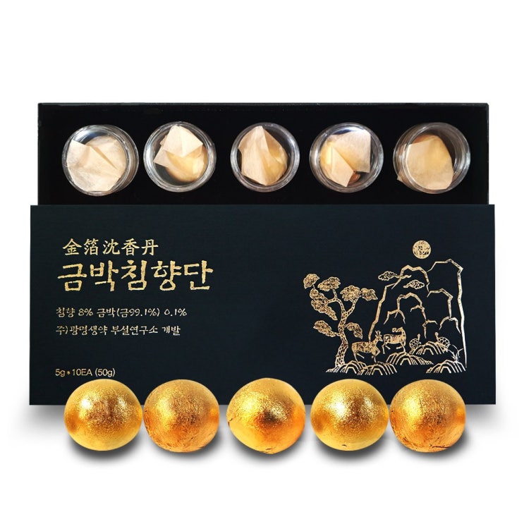 (주)광명생약 금박침향단 5g x 10환 금색보자기 포함, 10개입 가격정보 (주)광명생약 금박침향단 5g x 10환 금색보자기 포함, 10개입 가격정보