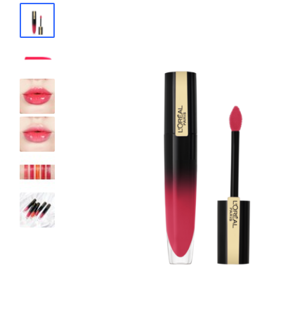  로레알파리 브릴리언트 시그니처 립글로스 6.4ml   [17,000원 ]